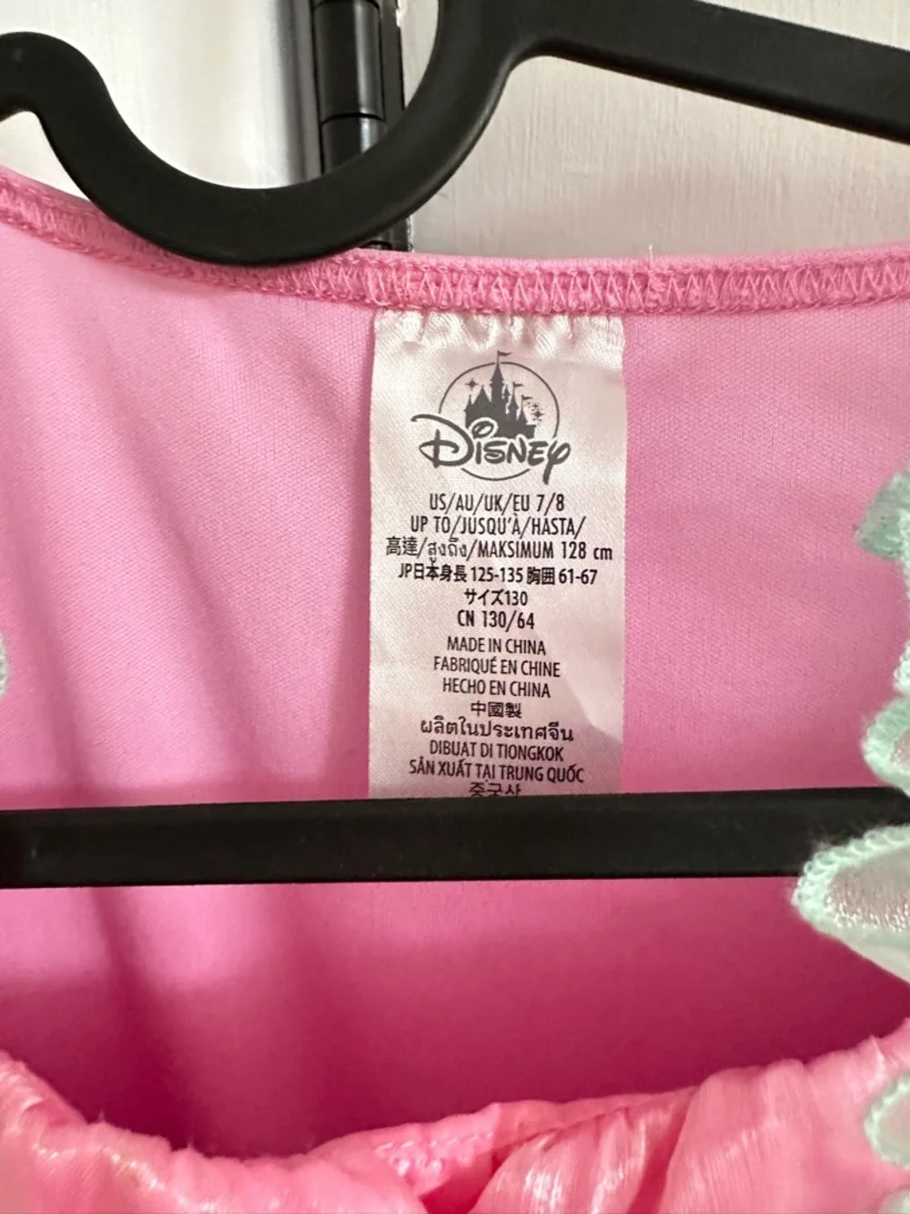 Disney mulan Pink and Red Princess Costume Dress size 7/8 - Picture 2 of 2